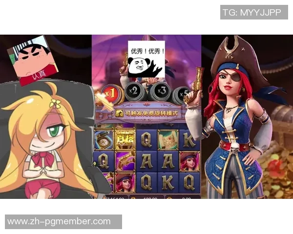 pg真人电子入口-探索PG真人电子入口—游戏新时代的前沿体验-pg真人电子入口